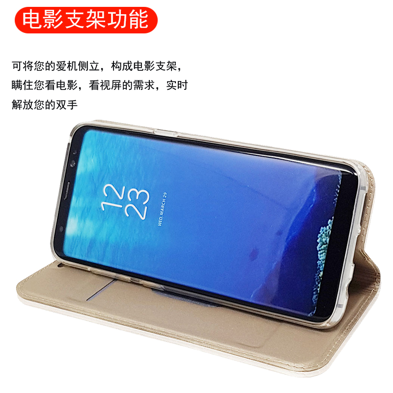 适用三星A7 2018手机壳Galaxy A9S防摔保护套A6磁吸SM-A750F翻盖皮套A9200时尚A600商务A9starpro男女新潮壳-图2