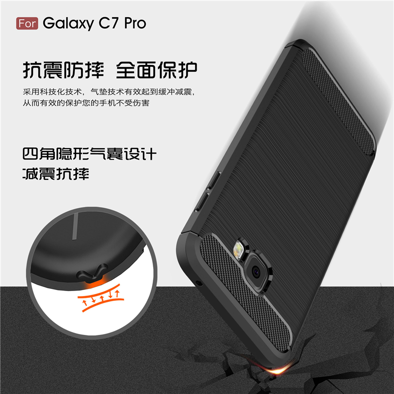 适用 三星C7Pro手机壳C5PRO防摔C8保护套J7Plus全包软壳C9 C9ProC外SM-C5010保护套C7010时尚男女c7100 J7310 - 图2