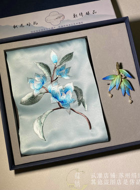 非遗真丝绒花发夹领夹+绣花丝巾