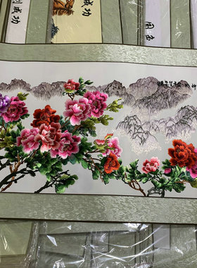 精美苏州刺绣装饰画客厅大挂画
