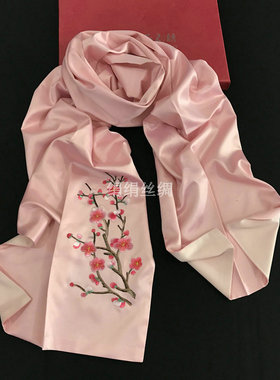 苏州刺绣梅花特色手工艺围巾女士