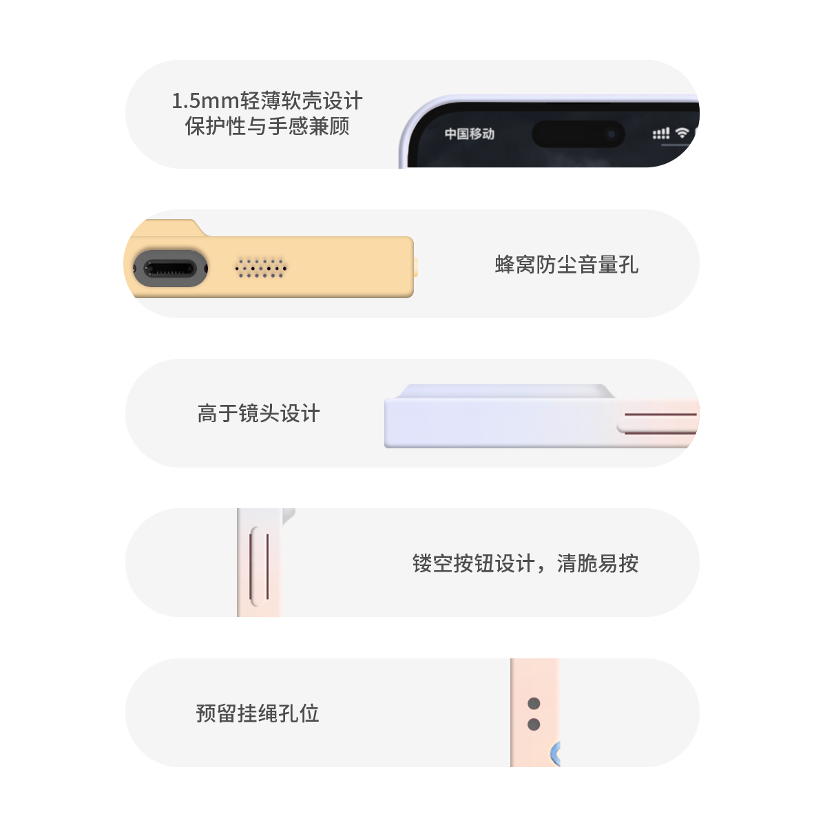 苹果16promax手机壳iPhone15新款可爱贝斯kt猫适用nova13华为pura70保护套mate硅胶全包vivo菲林软壳oppo小米 - 图2