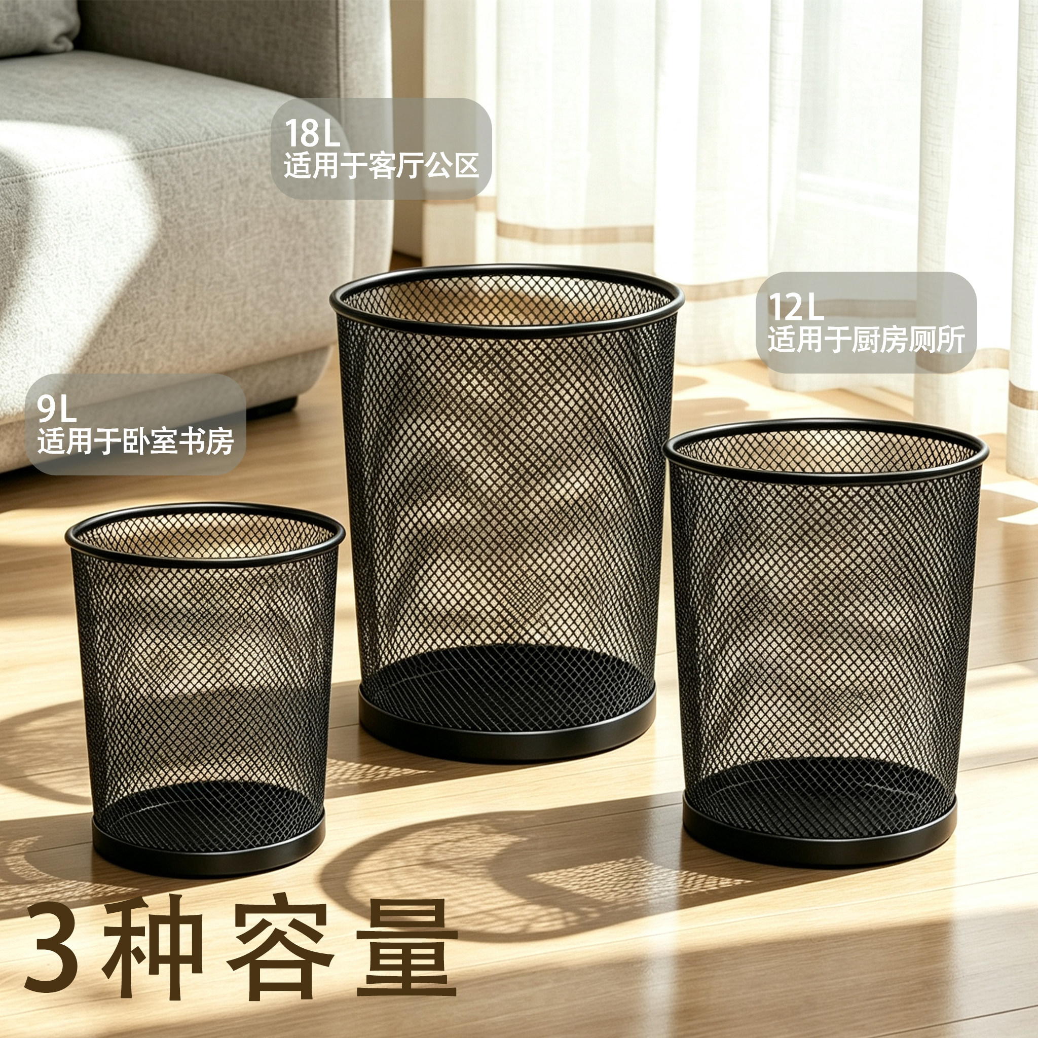 图5