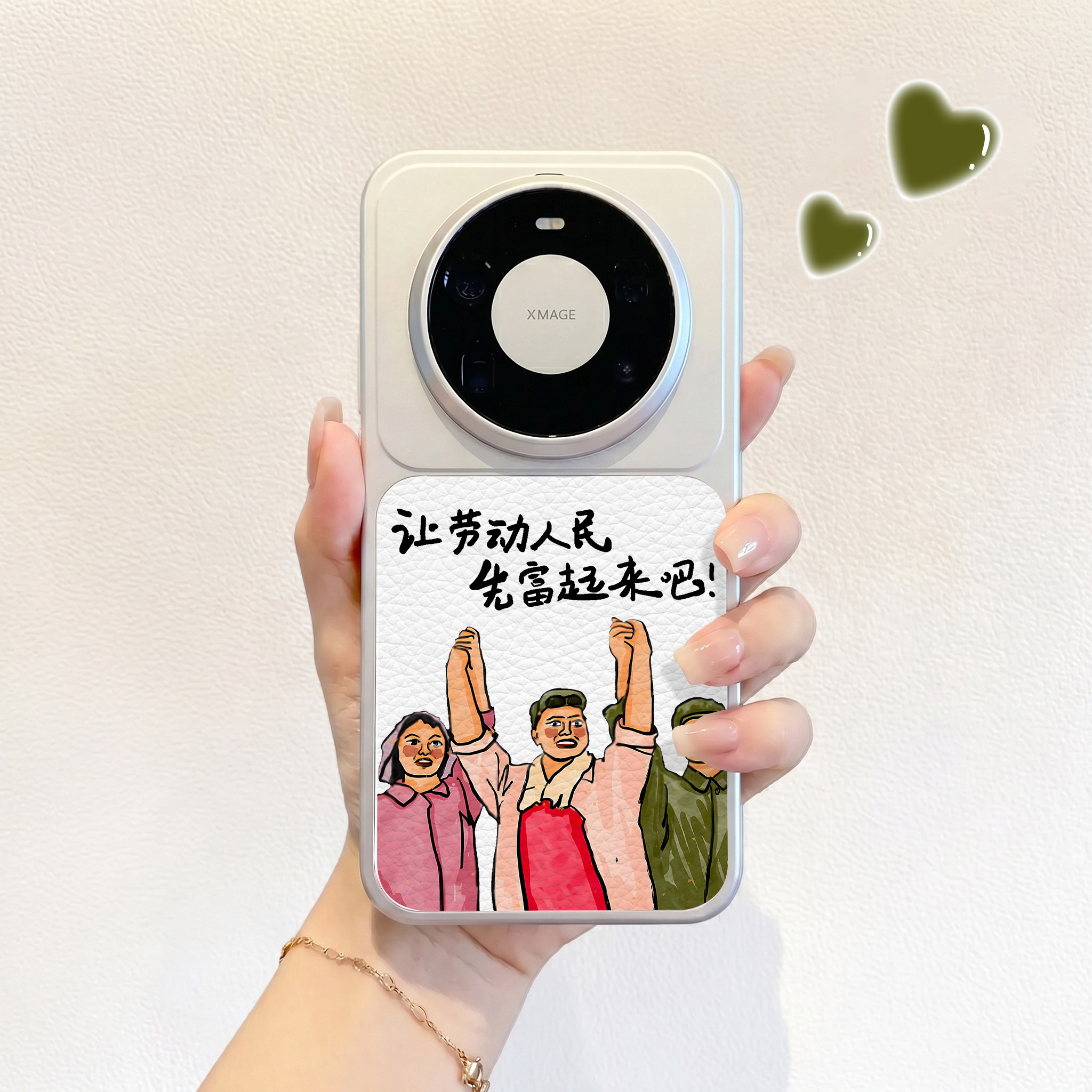 图 5