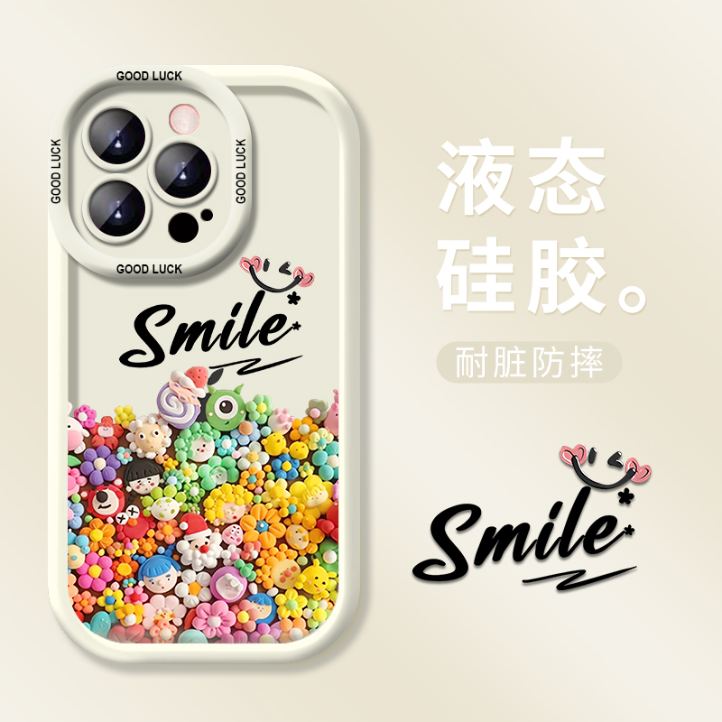 ins夏日小公仔适用iphone15手机壳苹果15promax防摔ip14泡芙硅胶壳13pro外壳14男12个性11女xsmax新款7/8 - 图2