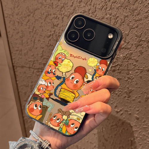 创意你超棒星星人适用iPhone17手机壳苹果17promax彩银磨砂壳17pro硬壳苹果air保护套ip17网红男女pro卡通 - 图3