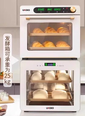 高比克电烤箱5A家用私房风炉平炉多功能大容量烘焙蛋糕月饼电烤箱
