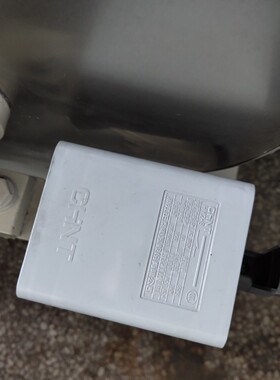 倒顺开关 银鹰飞鹰超然和面机转换器 搅拌器转向运转开关快递包邮