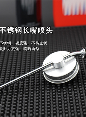 纤维粉喷瓶分装喷粉瓶油头发际线增密调充喷瓶喷头长嘴美发工具