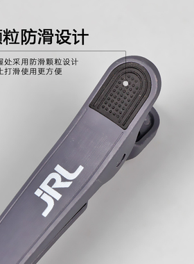 JRL夹子美发专用无痕夹