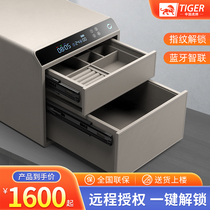 Tiger Card Drawer Safe Home Small Entrance Wardrobe Fingerprint Theft Invisible up and down Double-layer drawer Safe all steel WiFi Bluetooth Smart Office Hide Leather Accessories Drawers Cabinet