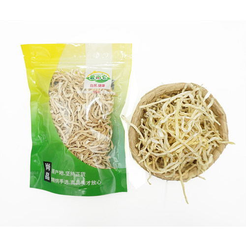 宠物天然青木瓜丝干含木瓜蛋白酶助排毛消化兔子龙猫豚鼠零食100g - 图3