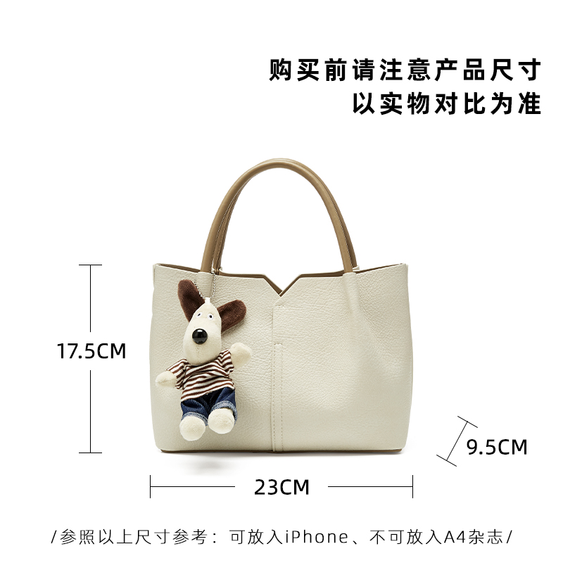 卓诗尼手提包包女2025新款秋季时尚韩版斜挎包高级感百搭单肩包