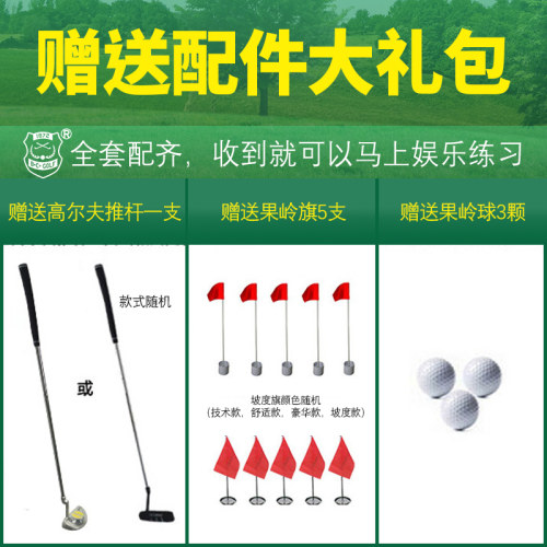 B·C·GOLF高尔夫果岭推杆练习器带坡度办公室定制室内推杆训练毯 - 图2