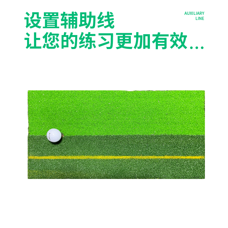 BCGOLF包邮高尔夫打击垫 室内个人练习垫 迷你挥杆球垫 送tee - 图1