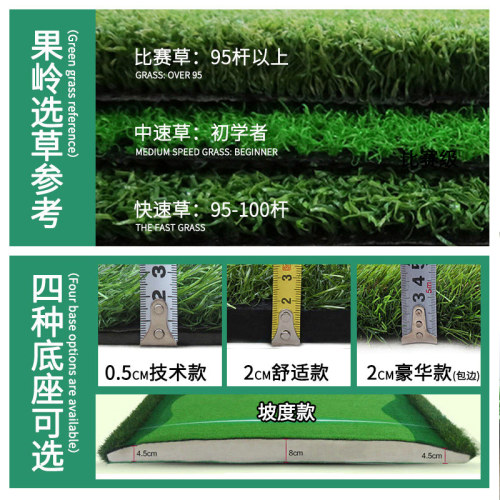 B·C·GOLF高尔夫果岭推杆练习器带坡度办公室定制室内推杆训练毯 - 图1