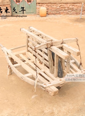 老农具木车手推车老式独轮车独轮车木车民俗农村老货怀旧复古装饰