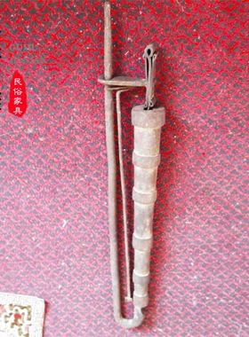 老铁锁老物件老锁老门锁异形锁老东西民俗老物件怀旧收藏老旧货