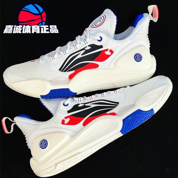 Li Ning Basketball Shoes ຜູ້ຊາຍ 2022 ໃຫມ່ Blitz 9 ທີ່ແທ້ຈິງຕ່ໍາເທິງຕ້ານການສວມໃສ່, ທົນທານຕໍ່ Shock Absorbing ເກີບກິລາ ABAS071