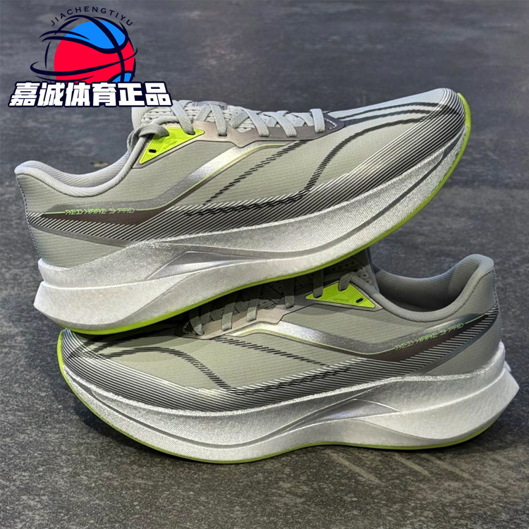 图 4