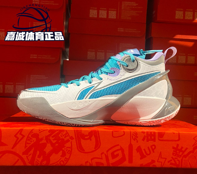 Li Ning's children's shoes 2022 Summer speed speed 10 Youth version of the fashion, non -slip, wear -resistant and breathable basketball shoes ykbs022