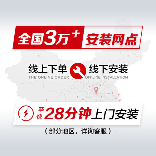 骆驼蓄电池85550适用于别克凯越宝骏560 730汽车电瓶12V55AH电池 - 图1