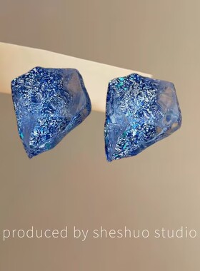 不规则蓝色冰晶耳钉气质耳饰