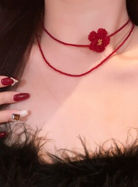 红色手工串珠山茶花双层锁骨链