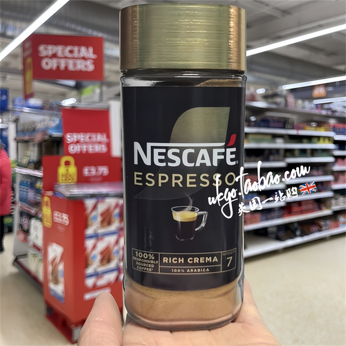1瓶包邮 英国雀巢Nescafe Espresso意式特浓速溶无糖黑咖啡粉190g - 图0