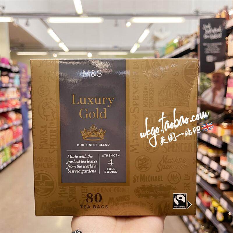 苏州现货 英国进口M&S玛莎奢华金装红茶港式奶茶特浓红茶80茶包,淘宝优惠券,粉丝福利购,淘宝优惠卷