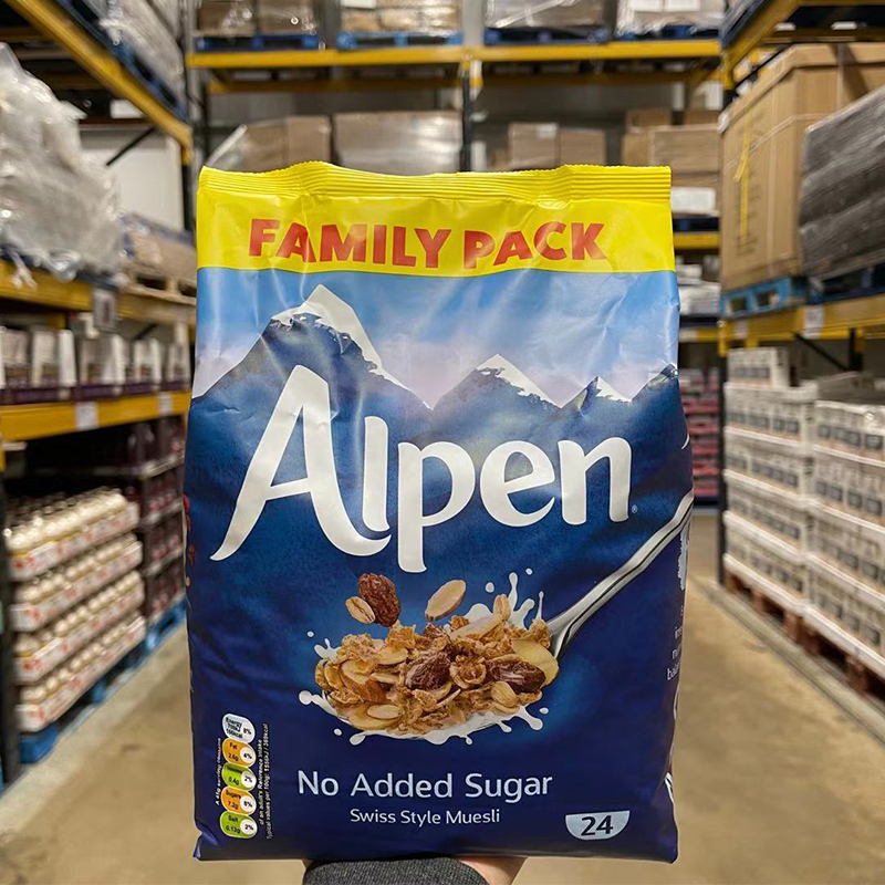 现货 英国Alpen无糖燕麦片高纤维葡萄干坚果即食水果早餐麦片 - 图0