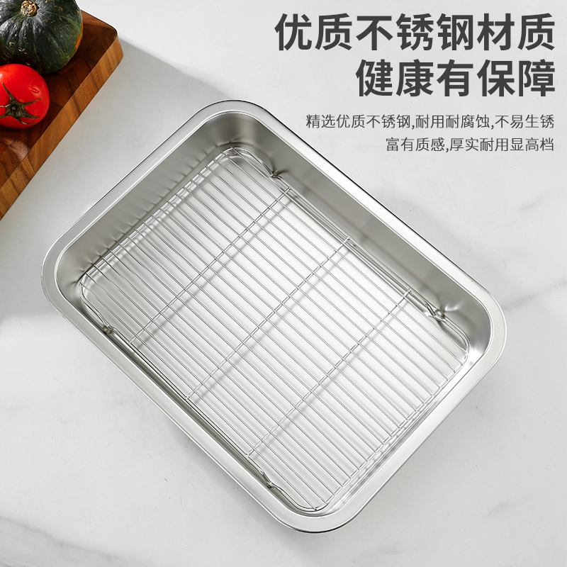 中特304不锈钢长方形纯平底带网方盆托盘蒸饭盘菜盘沥水盘滤油盘 - 图2