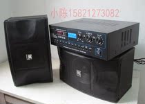 F Professional Meeting 8 Inch Speaker Dance Hall Family Karaoke Machine Speaker Suit 8 Inch KTV Card Bag Acoustics