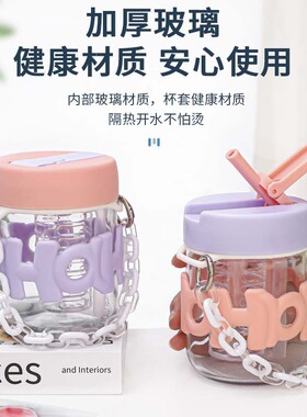 少女ins风玻璃杯小众设计带链子水杯开业赠品结婚伴手礼赠品定制