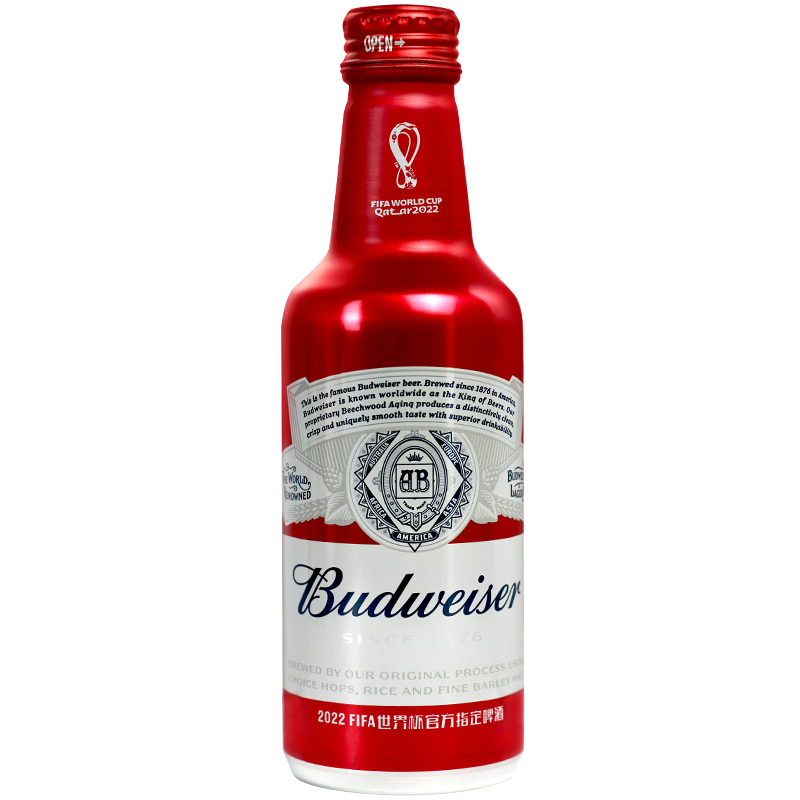 budweiser百威啤酒铝罐330ml24瓶装瓶红铝瓶拧盖旋盖罐装黄啤