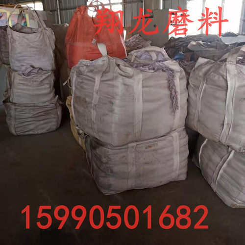 铁砂钢沙抛丸机合金钢丸钢砂铁件喷砂除锈铁丸喷砂机抛丸机耗材 - 图2