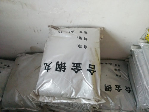 铁砂钢沙抛丸机合金钢丸钢砂铁件喷砂除锈铁丸喷砂机抛丸机耗材 - 图0