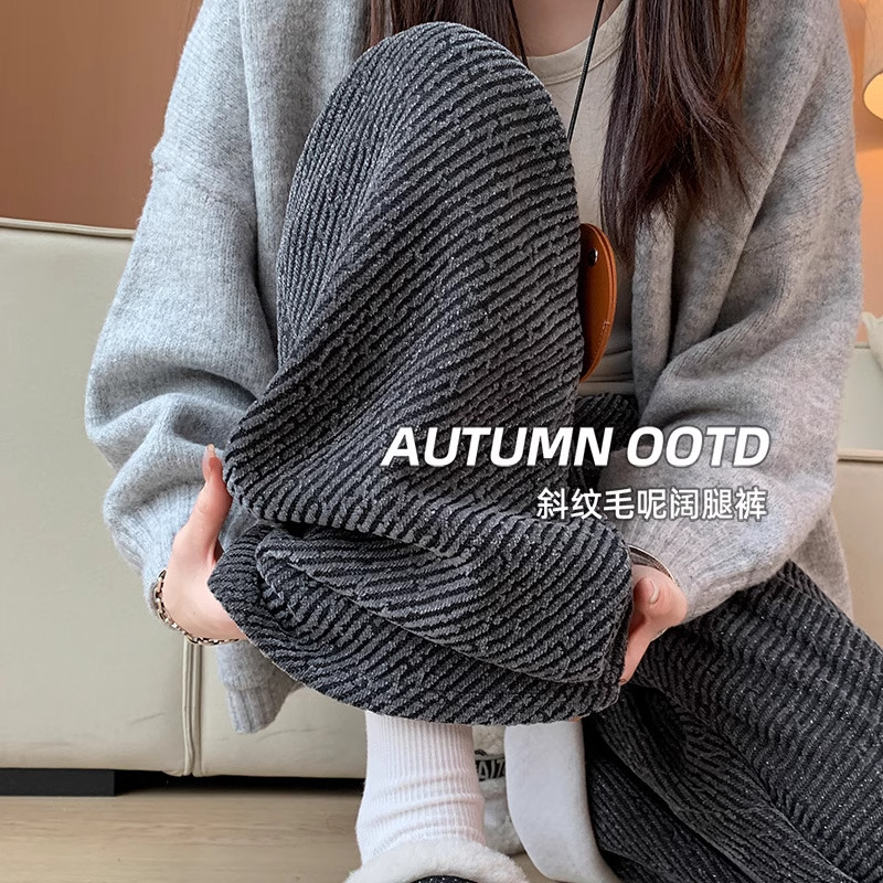 CHAO级推荐！加绒阔腿裤女秋加厚直筒宽松休闲垂感窄版小个子裤子,淘宝优惠券,粉丝福利购,淘宝优惠卷