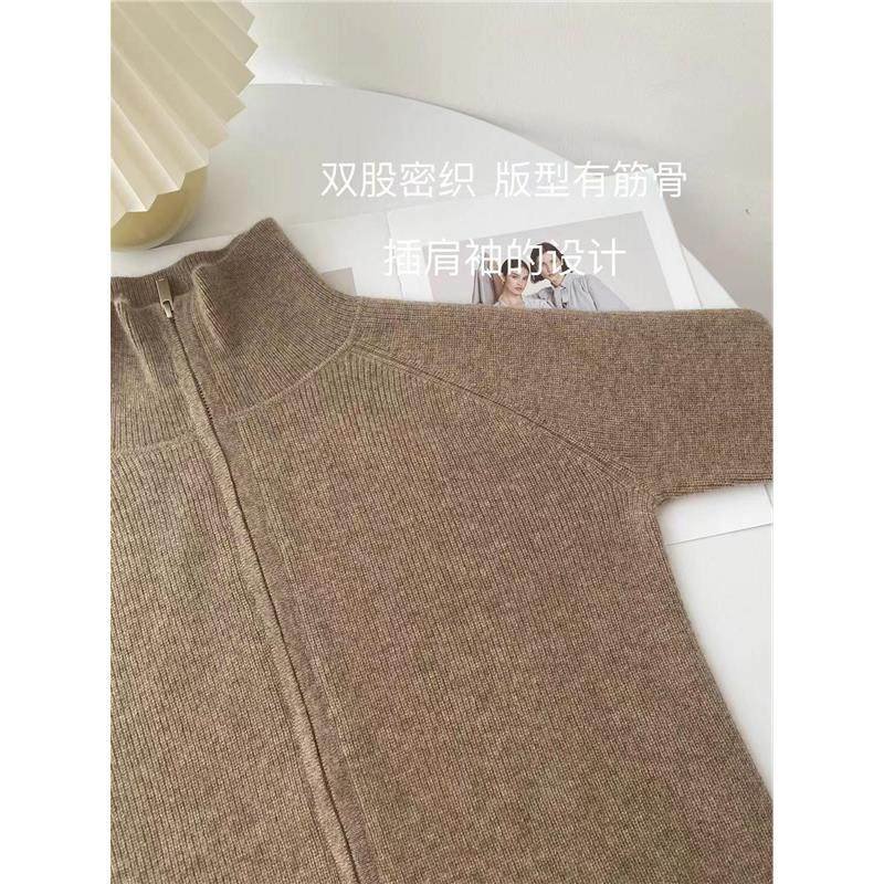 怒推！外贸单品质，双股双拉链小翻领100%纯山羊绒毛衣外套开衫女,淘宝优惠券,粉丝福利购,淘宝优惠卷