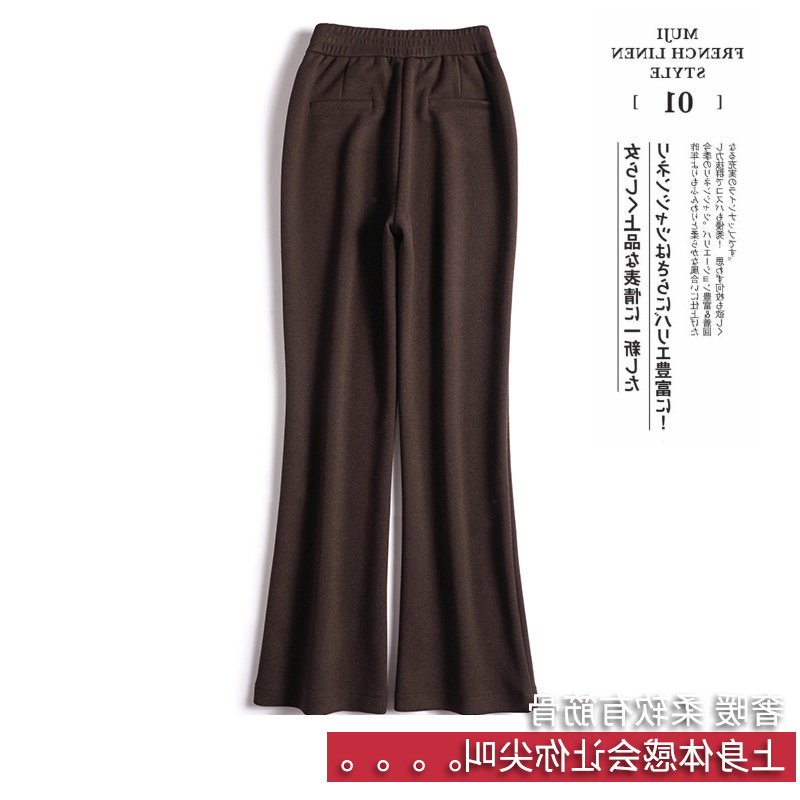 品牌折扣商场外贸女装清仓显瘦微喇裤型含羊毛双面复合高腰裤子女,淘宝优惠券,粉丝福利购,淘宝优惠卷