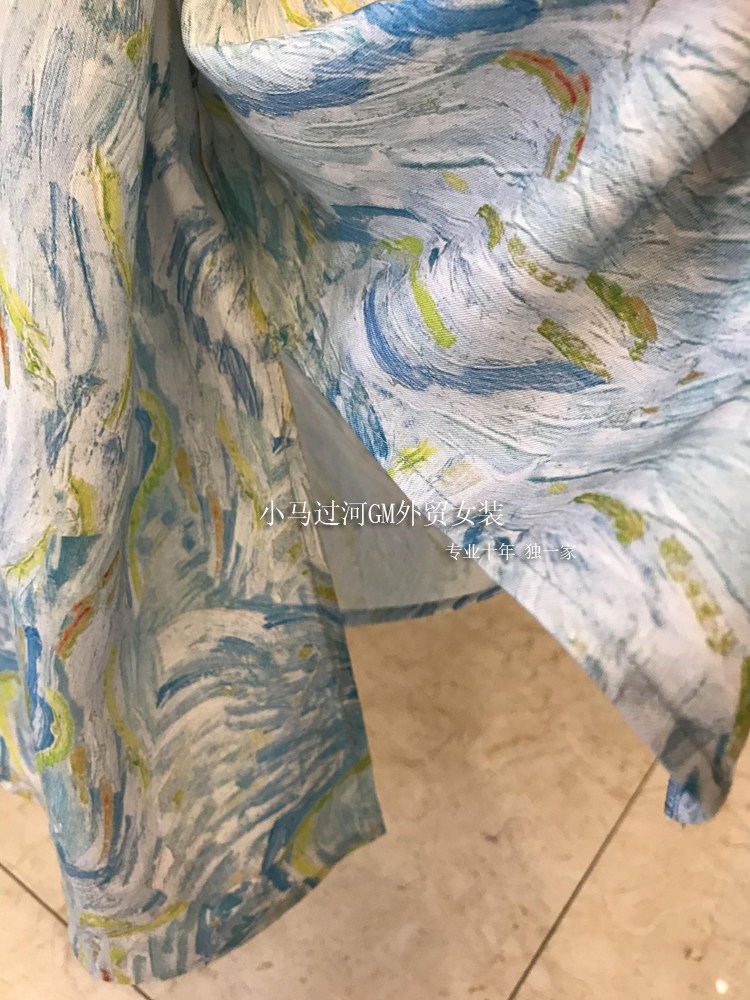 绝绝子，上身纸片人既视感！夏日穿搭艺术油画印花显瘦吊带开叉裙,淘宝优惠券,粉丝福利购,淘宝优惠卷