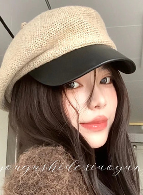 秋冬羊毛针织皮檐八角贝雷帽女