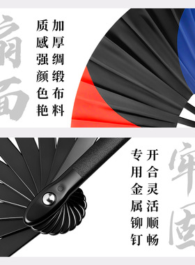 中国风太极功夫双面响扇表演