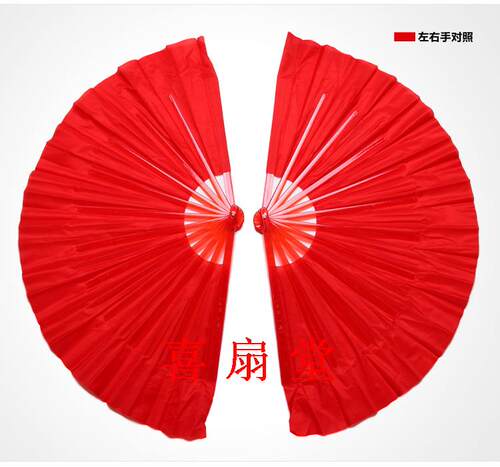 红色舞蹈扇子秧歌扇12塑料扇骨折叠扇木兰扇子左右手对扇彩云扇 - 图0