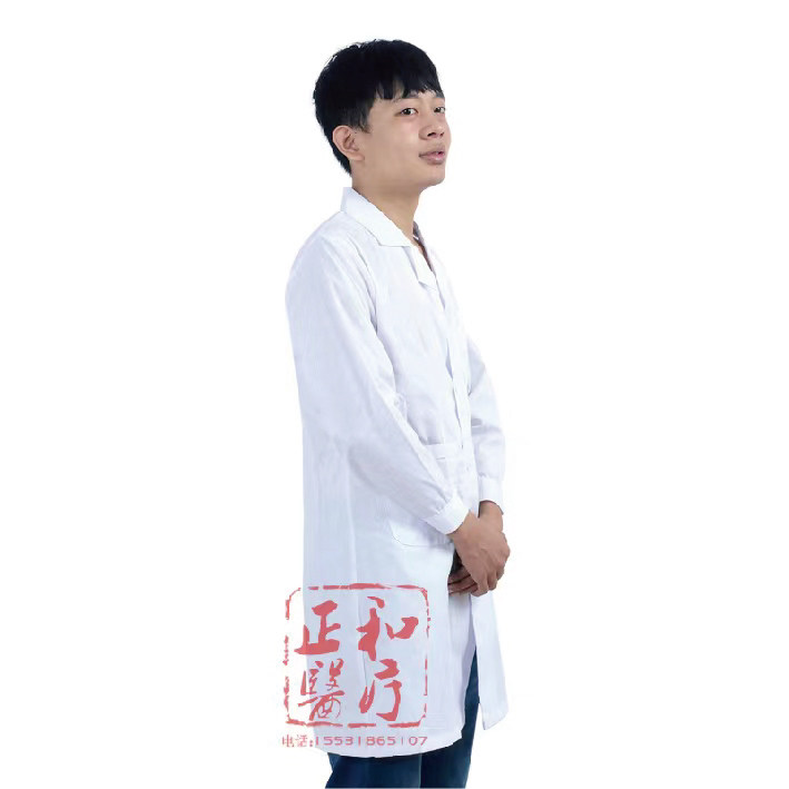 白大褂医生护士工作服男女短长袖半袖薄款夏季实验服制服学生大厚,淘宝优惠券,粉丝福利购,淘宝优惠卷