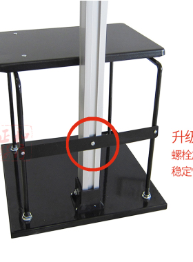 身高幼儿园加固成人机械测量仪器