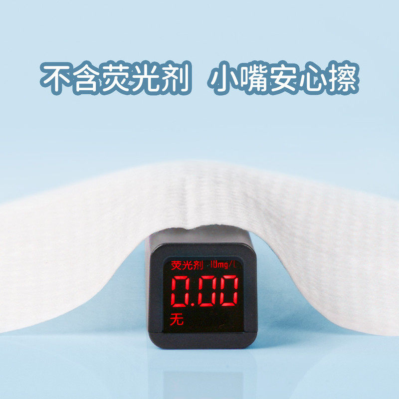 婴儿湿巾80抽5包新生儿手口专用家庭实惠大包装湿巾,淘宝优惠券,粉丝福利购,淘宝优惠卷