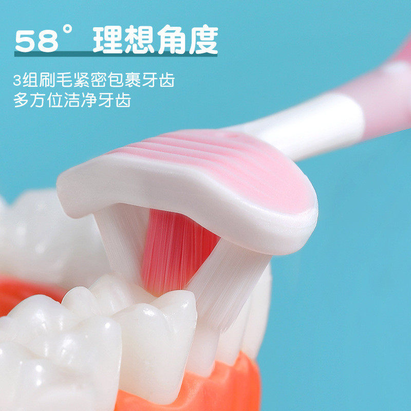 米选儿童三面软毛牙刷软胶防折断糖果色独立高档包装万毛牙刷,淘宝优惠券,粉丝福利购,淘宝优惠卷