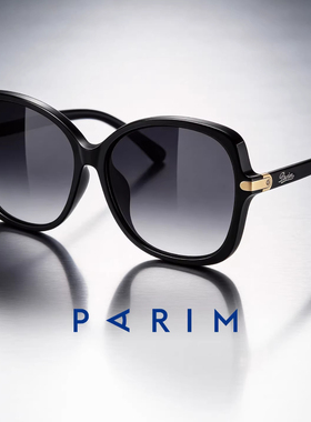 派丽蒙复古港风墨镜女2026新款防紫外线高级感偏光太阳镜大脸显小
