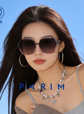 女款夏季高级感偏光太阳镜新款弧形近视防紫外线墨镜时尚百搭款